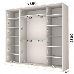 Шкаф-купе ХИТ 23-4-24/2-7777 (420) в Заречном - zarechnyy.mebel24.online | фото 2