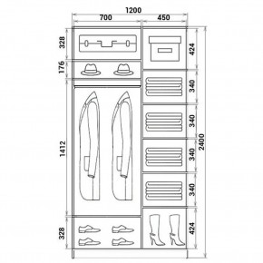 Шкаф-купе ХИТ 24-12-66 (620) в Заречном - zarechnyy.mebel24.online | фото 3