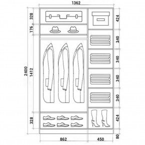 Шкаф-купе ХИТ 24-14-66 (620) в Заречном - zarechnyy.mebel24.online | фото 3