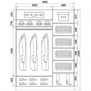 Шкаф-купе ХИТ 24-17-15 (620) в Заречном - zarechnyy.mebel24.online | фото 3