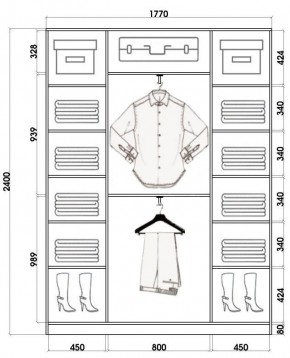 Шкаф-купе ХИТ 24-4-18/2-555 (420) в Заречном - zarechnyy.mebel24.online | фото 3