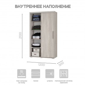 Шкаф-купе ШКК-11 (ясень белый) в Заречном - zarechnyy.mebel24.online | фото 5