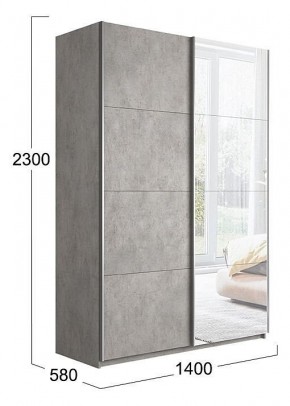 Шкаф-купе Траст СШК 2.140.70-11.13 в Заречном - zarechnyy.mebel24.online | фото 3