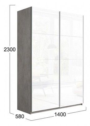 Шкаф-купе Траст СШК 2.140.70-15.15 в Заречном - zarechnyy.mebel24.online | фото 2