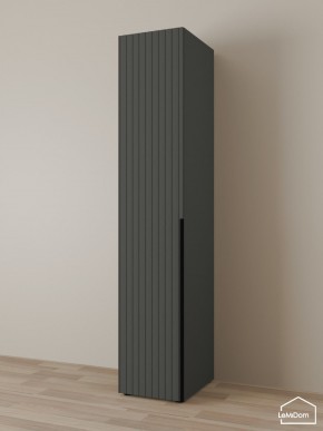 Шкаф Linnea MHR-1-2 2050х400х510 (Графит-М 11.1.25) в Заречном - zarechnyy.mebel24.online | фото