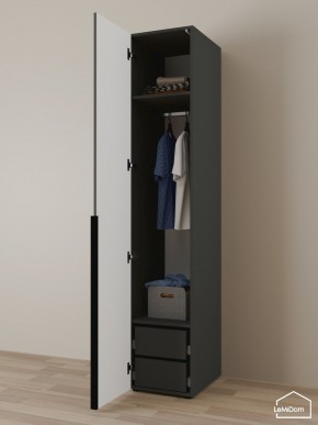 Шкаф Linnea MHR-1-3 2050х400х510 (Графит-М 11.1.25) в Заречном - zarechnyy.mebel24.online | фото 5