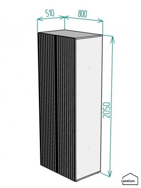 Шкаф Linnea MHR-2PO 2050х800х510 (Белый-М 11.1.1) в Заречном - zarechnyy.mebel24.online | фото 2
