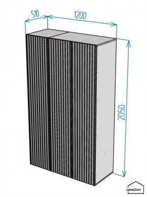 Шкаф Linnea MHR-3-2 2050х1200х510 (Графит-М 11.1.25) в Заречном - zarechnyy.mebel24.online | фото 2