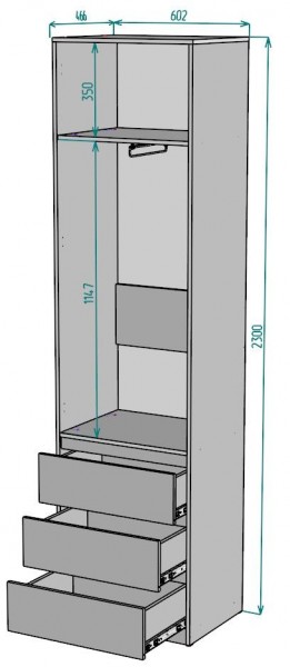 Шкаф Мальта H155 в Заречном - zarechnyy.mebel24.online | фото 2