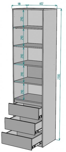 Шкаф Мальта H156 в Заречном - zarechnyy.mebel24.online | фото 2