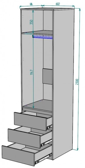 Шкаф Мальта H157 в Заречном - zarechnyy.mebel24.online | фото 2