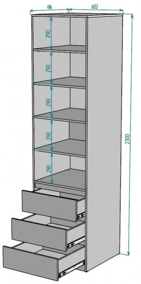 Шкаф Мальта H158 в Заречном - zarechnyy.mebel24.online | фото 2