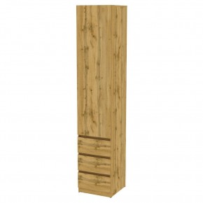 Шкаф Мальта H161 в Заречном - zarechnyy.mebel24.online | фото 19