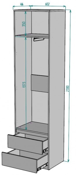 Шкаф Мальта H162 в Заречном - zarechnyy.mebel24.online | фото 2