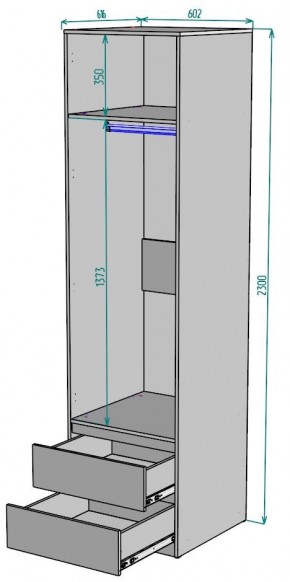 Шкаф Мальта H164 в Заречном - zarechnyy.mebel24.online | фото 2