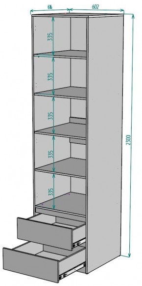 Шкаф Мальта H165 в Заречном - zarechnyy.mebel24.online | фото 2