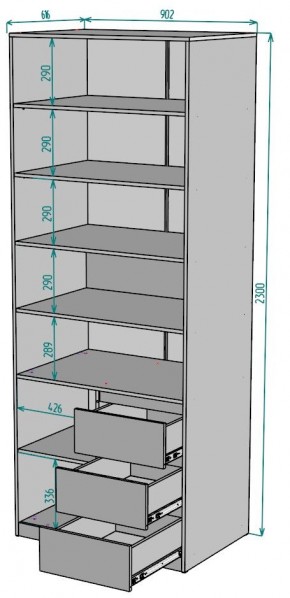 Шкаф Мальта H194 в Заречном - zarechnyy.mebel24.online | фото 2