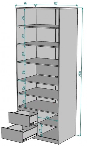 Шкаф Мальта H203 в Заречном - zarechnyy.mebel24.online | фото 2