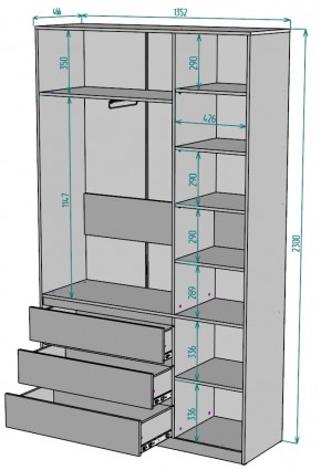 Шкаф Мальта H205 в Заречном - zarechnyy.mebel24.online | фото 2