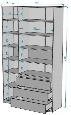 Шкаф Мальта H206 в Заречном - zarechnyy.mebel24.online | фото 2