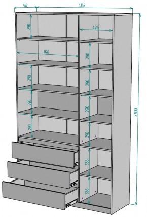 Шкаф Мальта H207 в Заречном - zarechnyy.mebel24.online | фото 2