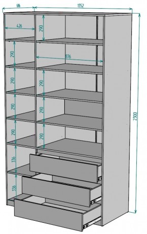 Шкаф Мальта H210 в Заречном - zarechnyy.mebel24.online | фото 2