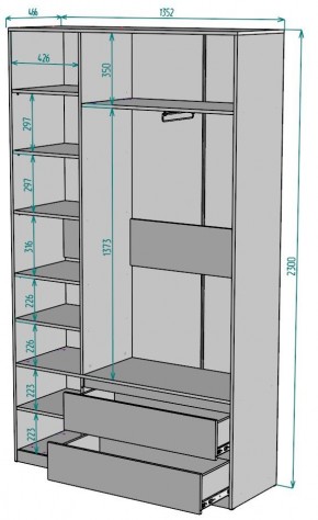 Шкаф Мальта H212 в Заречном - zarechnyy.mebel24.online | фото 2