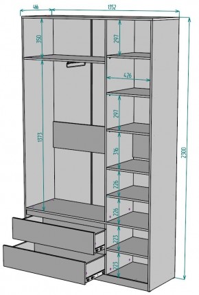 Шкаф Мальта H213 в Заречном - zarechnyy.mebel24.online | фото 2