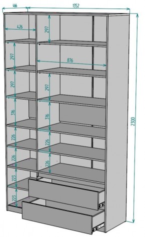 Шкаф Мальта H214 в Заречном - zarechnyy.mebel24.online | фото 2