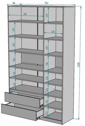 Шкаф Мальта H215 в Заречном - zarechnyy.mebel24.online | фото 2