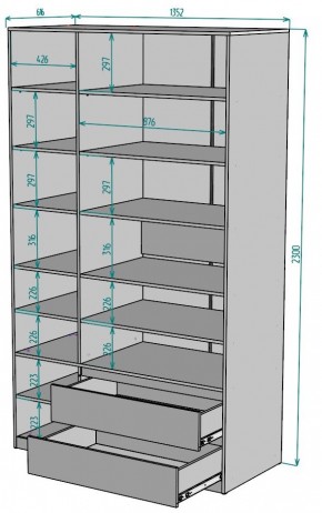 Шкаф Мальта H218 в Заречном - zarechnyy.mebel24.online | фото 2