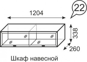 Шкаф навесной Венеция 22 бодега в Заречном - zarechnyy.mebel24.online | фото 1