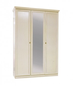 Шкаф Нинель ММ-167-01/03 в Заречном - zarechnyy.mebel24.online | фото 2