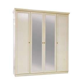 Шкаф Нинель ММ-167-01/04 в Заречном - zarechnyy.mebel24.online | фото 1