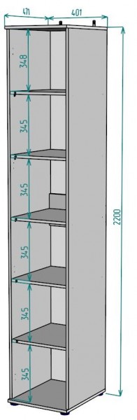 Шкаф Ольга H59 в Заречном - zarechnyy.mebel24.online | фото 2