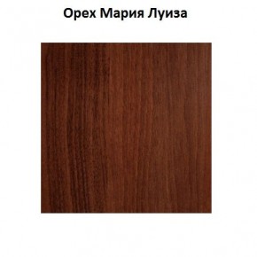 Шкаф пенал 2-х дверный ГЕРМЕС Шк036.1 в Заречном - zarechnyy.mebel24.online | фото 2