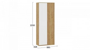 Шкаф платяной Хилтон в Заречном - zarechnyy.mebel24.online | фото 4