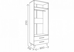 Шкаф платяной Мариус М-01 в Заречном - zarechnyy.mebel24.online | фото 10