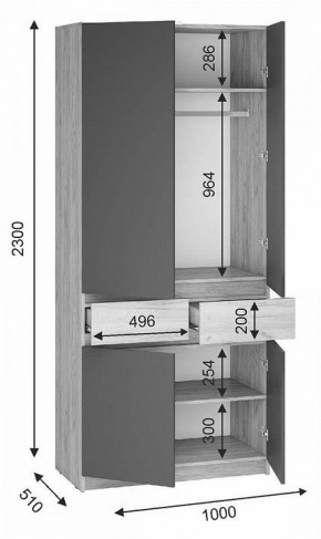 Шкаф платяной Молд в Заречном - zarechnyy.mebel24.online | фото 2