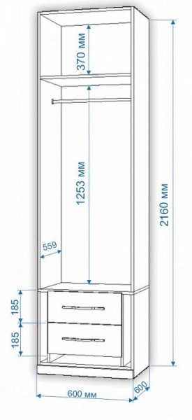 Шкаф платяной Нобиле Пл-60/60 в Заречном - zarechnyy.mebel24.online | фото 2