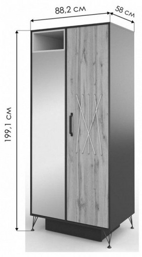 Шкаф платяной Нобира в Заречном - zarechnyy.mebel24.online | фото 2