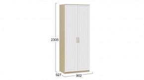 Шкаф платяной Сэнди в Заречном - zarechnyy.mebel24.online | фото 5