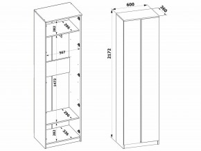 Шкаф платяной ШО-4 в Заречном - zarechnyy.mebel24.online | фото 8