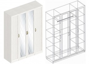 Шкаф "СА-01" Александрия в Заречном - zarechnyy.mebel24.online | фото