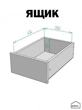 Шкаф с антресолью Linnea MHR-1A-3 2450х400х510 (Белый-М 11.1.2) в Заречном - zarechnyy.mebel24.online | фото 4