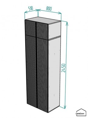 Шкаф с антресолью Linnea MHR-2POA-3 2450х800х510 (Белый-М 11.1.2) в Заречном - zarechnyy.mebel24.online | фото 2