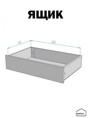 Шкаф с антресолью Linnea MHR-2POA-3 2450х800х510 (Белый-М 11.1.2) в Заречном - zarechnyy.mebel24.online | фото 4