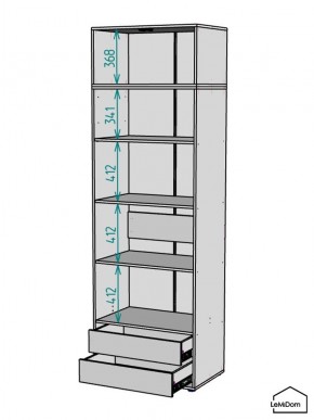 Шкаф с антресолью Linnea MHR-2POA-4 2450х800х510 (Белый-М 11.1.2) в Заречном - zarechnyy.mebel24.online | фото 3