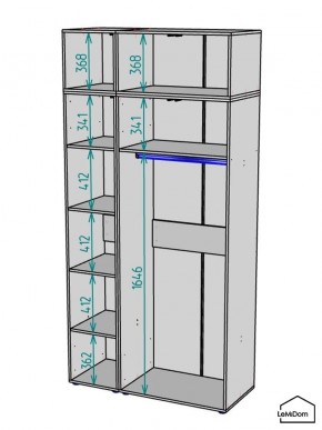 Шкаф с антресолью Linnea MHR-3POA-1 2450х1200х510 (Белый-М 11.1.1) в Заречном - zarechnyy.mebel24.online | фото 3