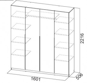 Шкаф ШК-5 (1600) Белый текстурный в Заречном - zarechnyy.mebel24.online | фото
